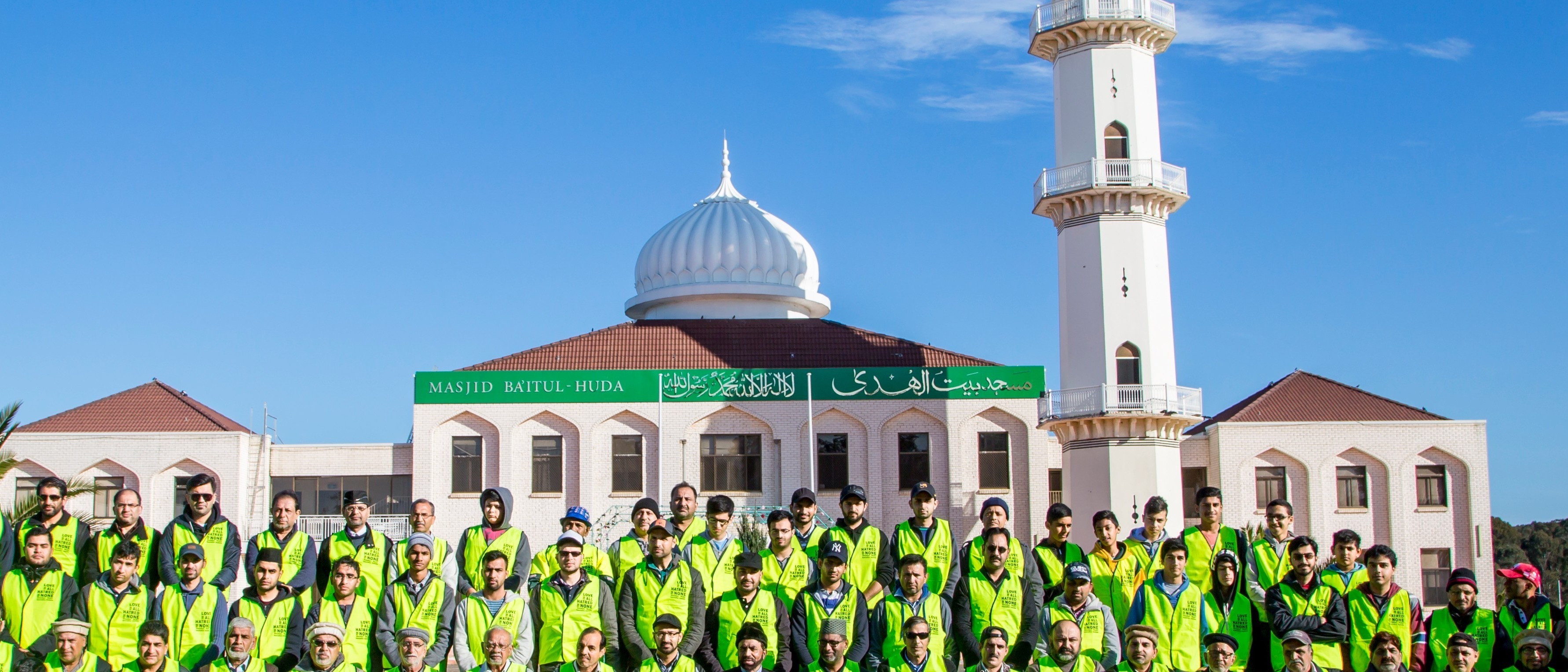 Ahmadi Muslims VIC– Melbourne West Brimbank Park