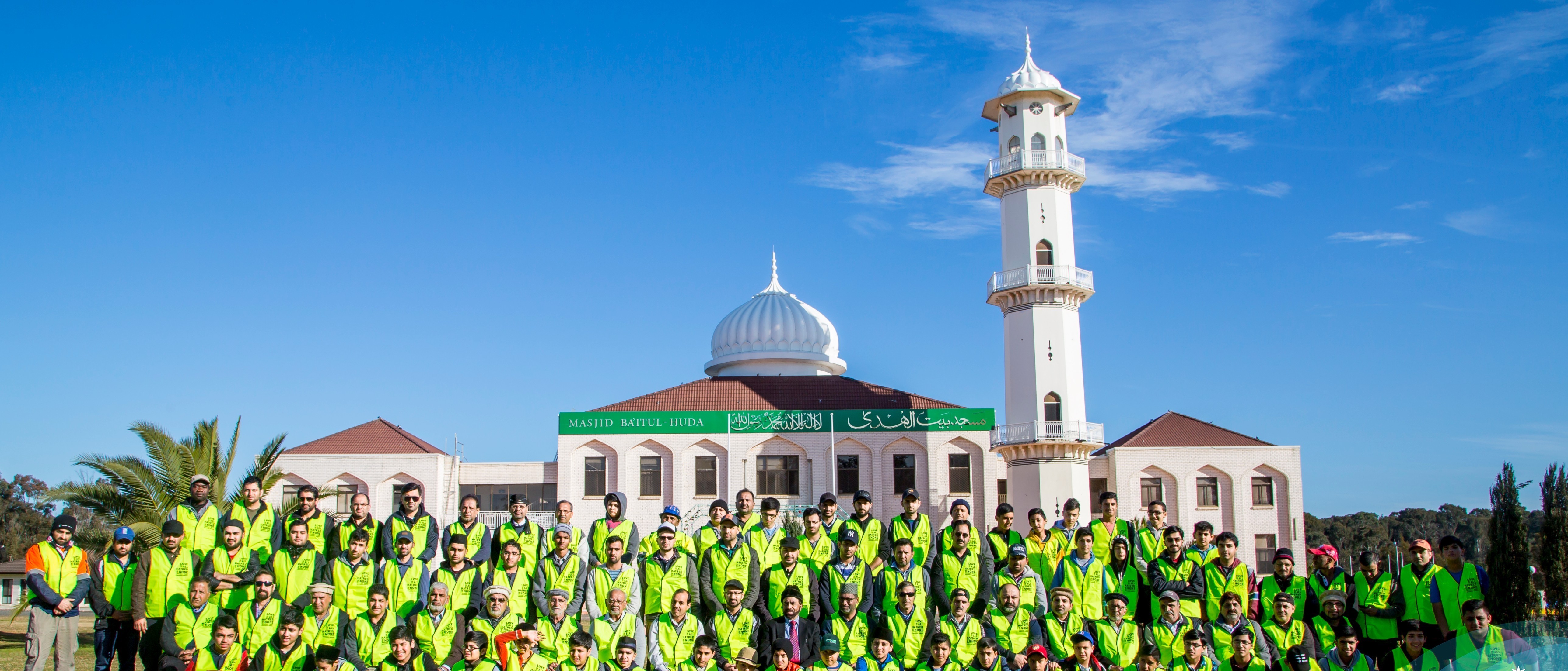 Ahmadi Muslims SA - Harbour Town Shopping Centre