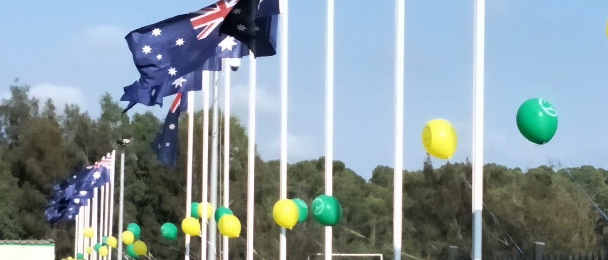 Ahmadi Muslims VIC - Bait-ul-Salam Mosque (Ladies)